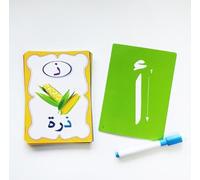 Cartes mémoires alphabétiques d'arabe effaçables. - Écrire et Effacer - Carte d'entraînement plastifiée Alf Baa taa pour la Maternelle (28 Cartes Flash avec marqueur) (Arabic)