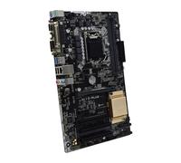 Cartes mères Fit for ASUS H110-PLUS, Socket LGA 1151, Compatible avec Les processeurs Intel Core i7-6700K, i5-6600K et i3-6300 (2 x DDR4), Interface PCI-E 3.0, Format ATX