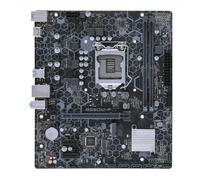 Cartes mères Fit for ASUS Prime B560M-P LGA1200 Compatible avec Les processeurs Intel Core i9-10900K, i7-10700, i5-10600KF et i5-10400F, mémoire DDR4 5000 MHz, SSD NVMe M.2 Carte mère MTX