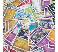 Cartes Pokémon 50 cartes différentes - Cartes japonaises