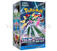 Pokemon Future Flash SV4M Booster Box Coréen