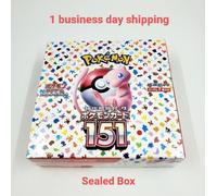 Jeu de cartes - Pokémon - Scarlet & Violet 151 Box - 20 paquets - Cartes japonaises - 2 joueurs ou plus