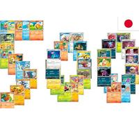 Cartes Pokémon originales au Japon, lot de 500 cartes communes et rares, Mistery Box de vraies cartes pok, idéales pour s'initier à la collection (Japonais)