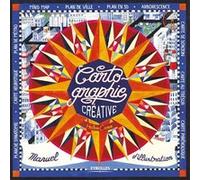 Cartographie créative : Manuel d'illustration – Groupe Eyrolles