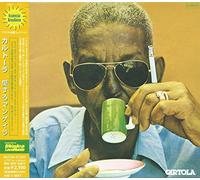 Cartola - Verde Que Te Quero Rosa [Import]