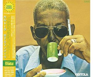 Cartola - Verde Que Te Quero Rosa [Import]
