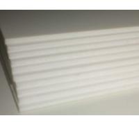Carton Mousse / Plume - Blanc - Épaisseur 3 Mm - A4 (21x29.7) - 10 Plaques
