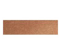 Carton nacré, A4, 250 g/m2, 50 feuilles, marron