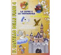 Cartoni Animati - Il Castello Delle Fiabe 04 [Import anglais]