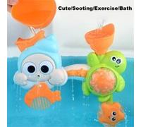 Cartoon bébé jouets de bain Salle de bain Baignoire Douche drôle Spraying jouets de l'eau G