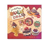 Cartoon Food Sticker Pack - Décalcomanies Graphiques Créatives, Livre D'autocollants Esthétique | Étiquettes Alimentaires En Vinyle Durables Pour Bouteilles D'eau, Ordinateurs Portables, Scrapbooking,