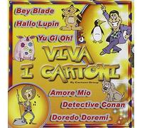 Cartoon Group - Viva I Cartoni [Import]