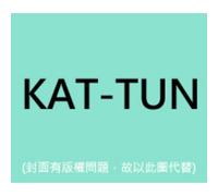 cartoon KAT-TUN II You (通常盤)(初回プレス)