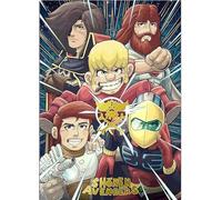 Golden Poster Zemial - Shonen Avengers Ultimate 30x40cm