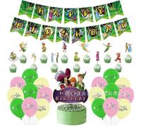 Cartoon Peter Pan theme party decoration set children's birthday flag cake flag balloon spiral arrangement