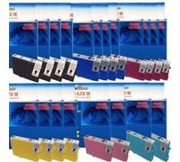 Cartouche compatible - 20 Cartouches Epson T0481 - T0486 - Compatibles Cyan G