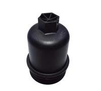 Cartouche de filtre à huile Couvercle supérieur du boîtier filtre à huile 1103.J5 pour Citroën C2 C3 Xsara pour Peugeot 106 206 307 Partner 93-12