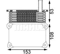 MAHLE ORIGINAL CLC 201 000S Radiateur d'huile