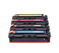 Cartouche de Toner avec Puce 207A 206A W2210A W2110A, Compatible avec Les imprimantes HP M283fdw, M283fdn, M282nw, M255, M255dw et M255nw.(207A 1set with Chip)