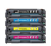 Cartouche de Toner Compatible avec Les imprimantes HP 207A, W2210A, W2211A, W2212A et W2213A, Couleur, for Les modèles M255, M255dw, M255nw, M282nw, M283fdw et M283fdn.(Cyan)