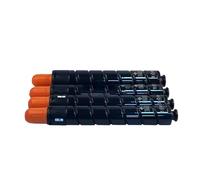 Cartouche De Toner Compatible CKMY Adaptée for Canon ImagePRESS C60/C650/C700/C710/C710CA/C750/C800/C810/C850/C910 T01 (BK/C/M/Y)(Y)