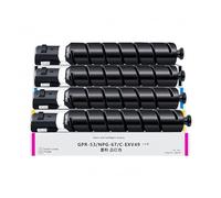 Cartouche de Toner Couleur C-EXV49 GPR-53 GPR53 NPG67, Compatible avec Canon Runner Advance C3320L, C3530, C3525, C3520 et C3330.(A Set)