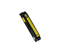 Cartouche de Toner CRG067 Compatible avec Les imprimantes Canon MF655Cdw, MF654Cdw, MF651Cw, MF657Cdw, MF656Cdw, LBP631Cw et LBP633Cdw (avec Puce).(Y)