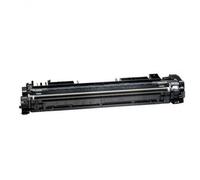 Cartouche de toner générique jaune HP W2012X/W2012A - Remplace 659X/659A