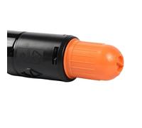 Cartouche de Toner NPG48 GPR-33 C-EXV31, Compatible avec Le modèle IR ADV C7055 C7065 C7260 C7270 G48(C-900g)