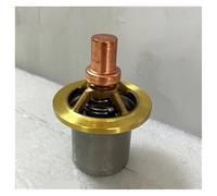 Cartouche de vanne thermostatique 02250105-553 de remplacement, originale