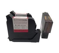 Cartouche d'encre à l'encre de l'imprimante à la main JS12 25. 4 mm Fast Dry Eco Solvent 600DPI Imprimante à jet d'encre coloré compatible avec des imprimantes à jet d'encre standard(1 black)