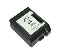 Cartouche d'encre générique noire Canon BC02/BX2