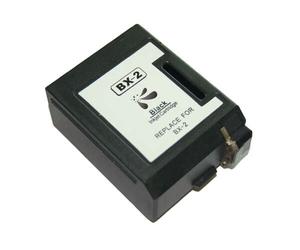 Cartouche d'encre générique noire Canon BC02/BX2