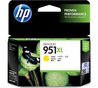 HP 951XL cartouche d'encre jaune grande capacité authentique