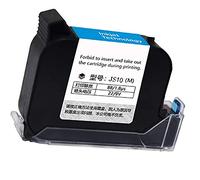 Cartouche d'encre noire à séchage rapide pour imprimante à jet d'encre avec encodeur de date - Pour pistolet manuel Tintenstrahldrucker 2-12,7 mm