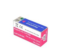 Cartouche d'encre SJIC22P Compatible for Epson TM-C3500