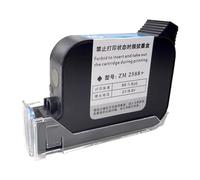 Cartouche d'imprimante à jet d'encre étanche à séchage rapide,2588m,2588 + solvant d'encre,1,2,3 pièces 1PC-Black