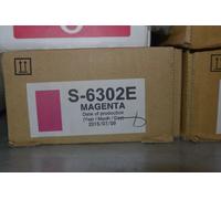 Cartouche Riso S-6302E MAGENTA COMCOLOR 7050 ET 3010 NEUF