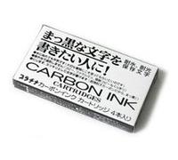 PLATINUM Cartouches d'encre carbone - Noir