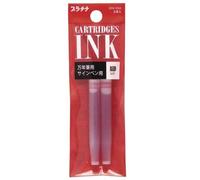 Cartouches - Encre Rouge - Recharge - Pack De 2 - Calligraphie - Platinum