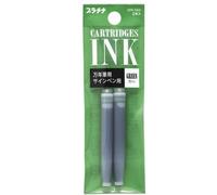 Cartouches - Encre Verte - Recharge - Pack De 2 - Calligraphie - Platinum