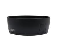 Caruba EW-65II noir | ✅Liquidation: parti=parti