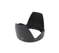 CARUBA Pare-soleil HB-50 (28-300mm F3.5-5.6 AF-S ED VR)