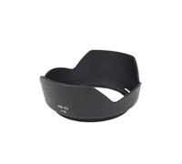 Caruba Pare-soleil HB-53 pour 24-120mm f/4 AF-S ED VR
