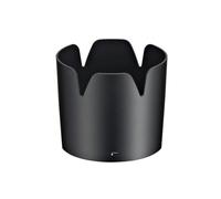 CARUBA Paresoleil HB-65 (80-400mm F/4.5-5.6 G ED VR)