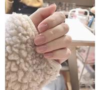 Carufin 24 Pcs Sea Blue Halo Dye Faux Autocollant d’ongle Blanc Graduel Changement Carré Faux Ongles Imprimés Nails pour Femmes Filles (D)