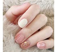 Carufin 24pcs échecs étoiles lune ongles autocollants or blanc rose étoiles cristal faux ongles autocollants imprimés sur faux ongles faux ongles pour un usage quotidien (D, 24)