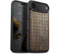 Carveit Étui Magnétique pour iPhone 17 Air Coque Bois Cover, Etui de Téléphone Antichoc Compatible Magsafe avec Apple iPhone Air Case (Noyer-Donc Cette Calligraphie Ching)