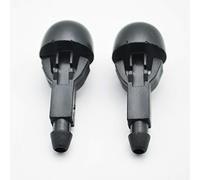 CarWorld pour Toyota Aygo MK1 Ensemble Avant 2006 2007 2008 2009 2010 2011 2012 2013 2014, Buses de Lave-Glace Jet pour citroën C1