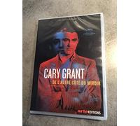 De l'autre côté du miroir – Cary Grant – DVD